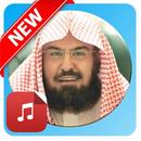 Al-Sudais Full Offline Quran ~ সুদাইস পূর্ণ কুরআন APK