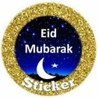Eid mubarak sticker 2020 - eid mubarak 2020 icône