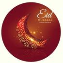 Eid mubarak photo 2020 - Eid mubarak photo frame APK