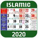 Islamic Hijri Calendar 2020 ( Urdu Calendar 2020 ) APK