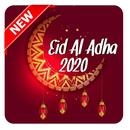 Eid Mubarak Photo Frame - Eid Ul Adha Photo Frame APK