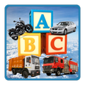 ABC Vehicle