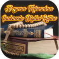 ”Al Quran Terjemahan Indonesia Digital Offline