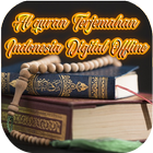Al Quran Terjemahan Indonesia Digital Offline-icoon