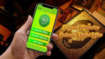 Al Quran Terjemahan Indonesia Digital Offline capture d'écran 1