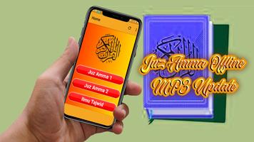 Juz Amma Offline MP3 Gratis Update Cartaz