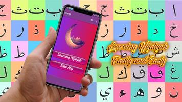 Learning Hijaiyah Fastly & Easly Affiche