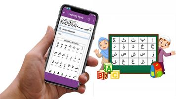 Learning Hijaiyah Fastly & Easly capture d'écran 1