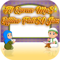 Al Quran Mp3 Offline Full 30 J