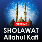 Sholawat Allahul Kafi Offline Pelancar Rezeki icône