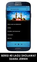 Sholawat Allahul Kafi Offline Pelancar Rezeki ảnh chụp màn hình 3