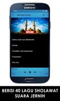 Sholawat Allahul Kafi Offline Pelancar Rezeki capture d'écran 3