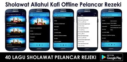 Sholawat Allahul Kafi Offline Pelancar Rezeki Affiche