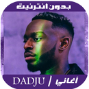 DADJU Sans Internet 2020 APK
