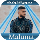 أغاني مالوما - Maluma 2020 APK