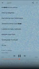 Rai 2020 - اغاني الراي بدون نت APK download