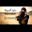 Aisyah Istri Rasulullah - Cove APK