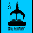 20 Sifat Mustahil Allah SWT aplikacja