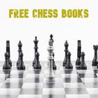 Chess Books Free Download (PDF) ícone