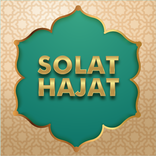 Solat Hajat 2021