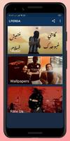 LFERDA musicأغاني وخلفيات بدون أنترنت 2020 Plakat