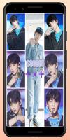 txt wallpapers Kpop 2020 Screenshot 1