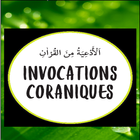 Invocations Coraniques Quotidi ikon