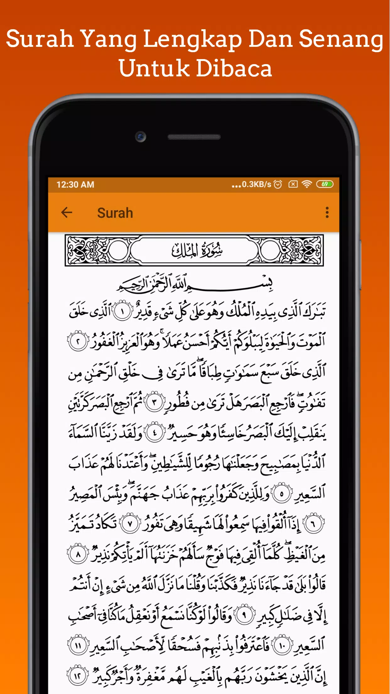 Download 72+ Contoh Surat Al Mulk Komplit Gratis