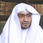 دروس صالح المغامسي icon