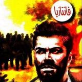 سلسلة فانتازيا 1 biểu tượng