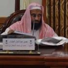 دروس محمد الشنقيطي ícone