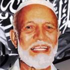كتب احمد ديدات Zeichen