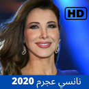 Nancy Ajram Ringtones and Latest Songs 2020 APK