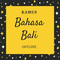 Kamus Bahasa Bali Offline Cartaz