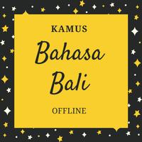 Kamus Bahasa Bali Offline Affiche