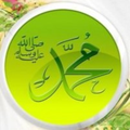 المولد النبوي2020