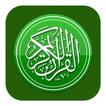 Hafaz Juz 'Amma icon