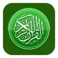 Hafaz Juz 'Amma