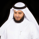The most beautiful songs Mashary Alafasy APK