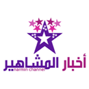 اخبار الفنانين والمشاهير | حصريا APK