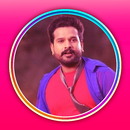 Ritesh Pandey Song || Ritesh Pandey Ka Gana APK