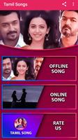 Tamil Songs Affiche