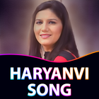 Haryanvi Songs আইকন