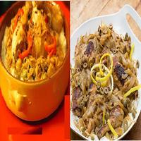 Tasty Senegalese Recipes ảnh chụp màn hình 3