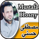 خاطرة الفجر - مصطفى حسني aplikacja