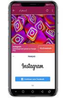 أفضل مواقع التواصل في تطبيق وا imagem de tela 2