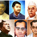 Mahatlokar Jivani: Biographies APK