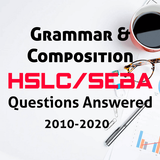 HSLC GRAMMAR &COMPOSITION Ques أيقونة