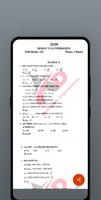 HSLC General Mathematices Solu تصوير الشاشة 2