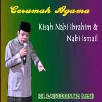 Ceramah KH Zainudin Mz Offline captura de pantalla 2